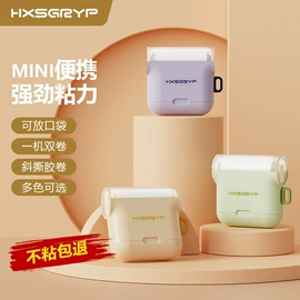 衣钩/挂钩;清洁球/刷;封口夹