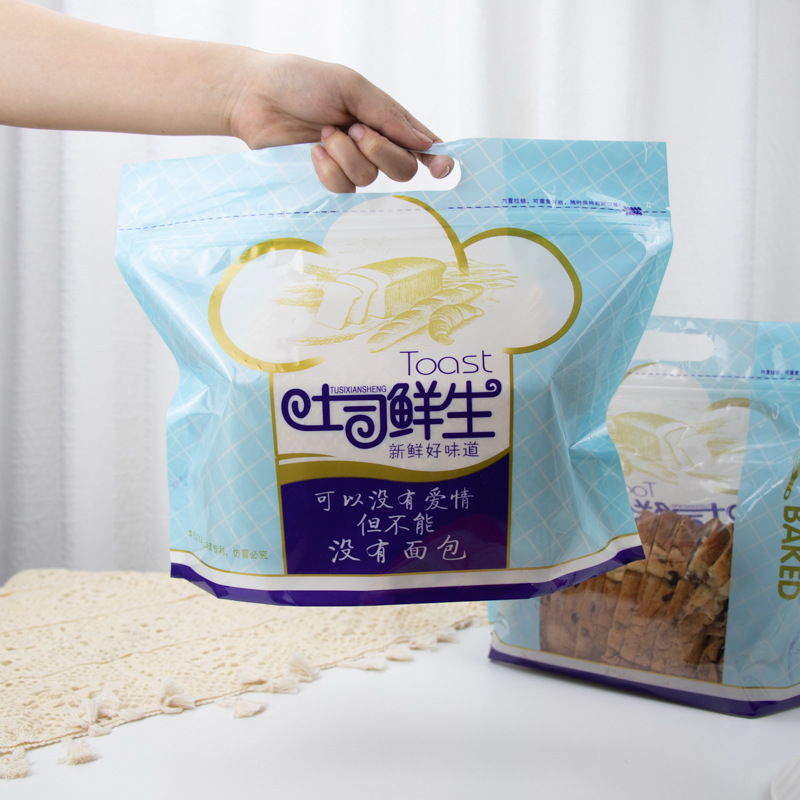 吐司鲜生防油切片方包450克吐司面包袋拉链自立自封口手提包装袋