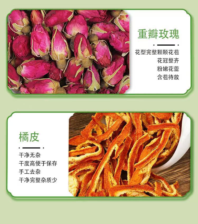 Wumei He Ye Yin Dark Plum Lotus Leaf Herbal Tea 95g Cold Brew Bagged Wellness Drink quality and texture