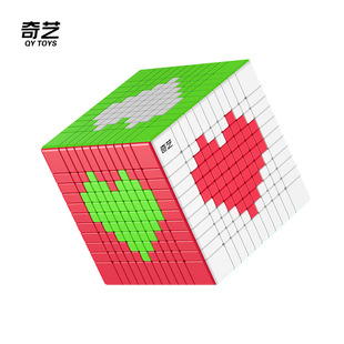 Qiyi 11th order color free sticker high order children's educational toys 11th order Rubik's cube toys wholesale