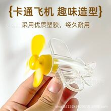 늄�܇Ħ��܇�L��С�w�C�L���l�LED����ʟ�܇�d�[���b�Ʒ��܇