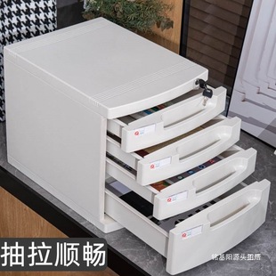 A4�k������������ļ������ʽ���i�ļ��A�ռ{�ж����Y�ϙ�����