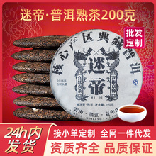 �Ե��ն������200g��������Ř���~�Լ������ղ�����l���l