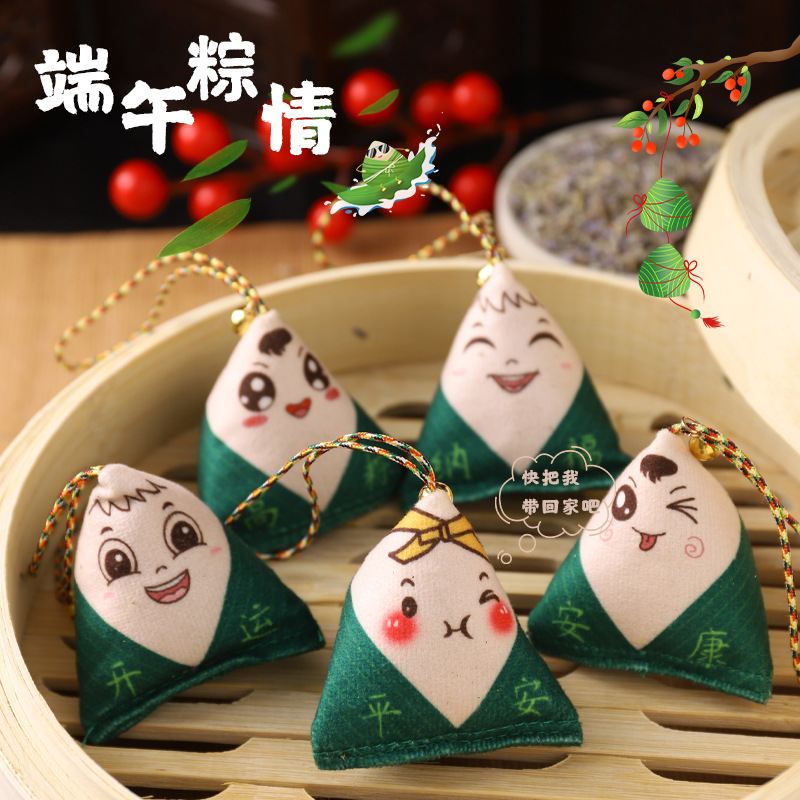 Dragon Boat Festival bolsita sobre DIY paquete de material hecho a mano examen de ingreso a la universidad zongzi bolsita adornos ajenjo colgante de coche portátil