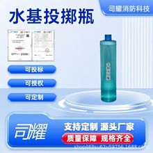 Ͷ�S�͜��ƿ��������Ԅ�����ƿ������ͥ��λ�Ծ�ˮ����Ͷ�����