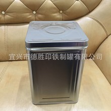 Դ�^���S9L18��ʳƷ������ �S��Ͱ ��ݮ�FͰ �ȉT�S ����w