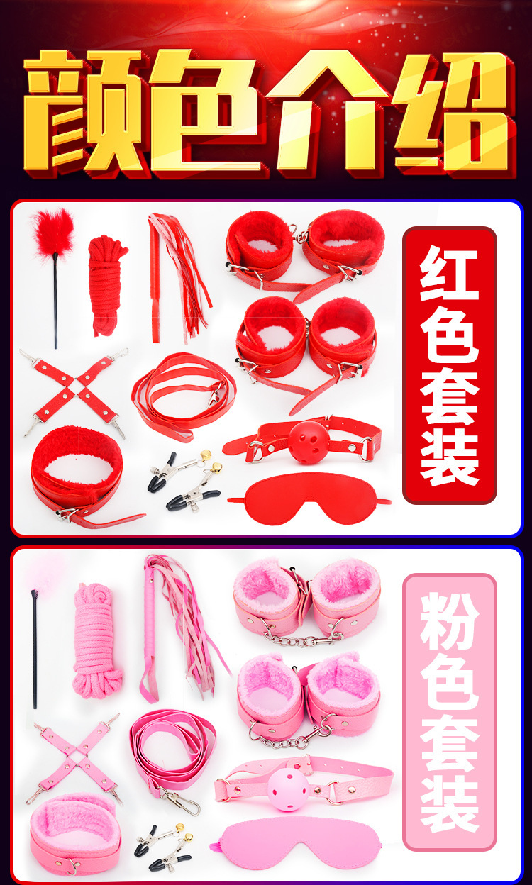 Leather Bondage Set 10-Piece with Plush Lining, Restraints and Whip, Black — detail image 3