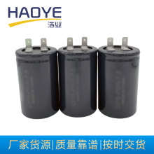 �S��؛Դ cbb60 250V/450v 12uf��18uf��25uf��35uf�X���\�����