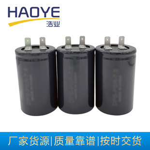 �S��؛Դ cbb60 250V/450v 12uf��18uf��25uf��35uf�X���\�����