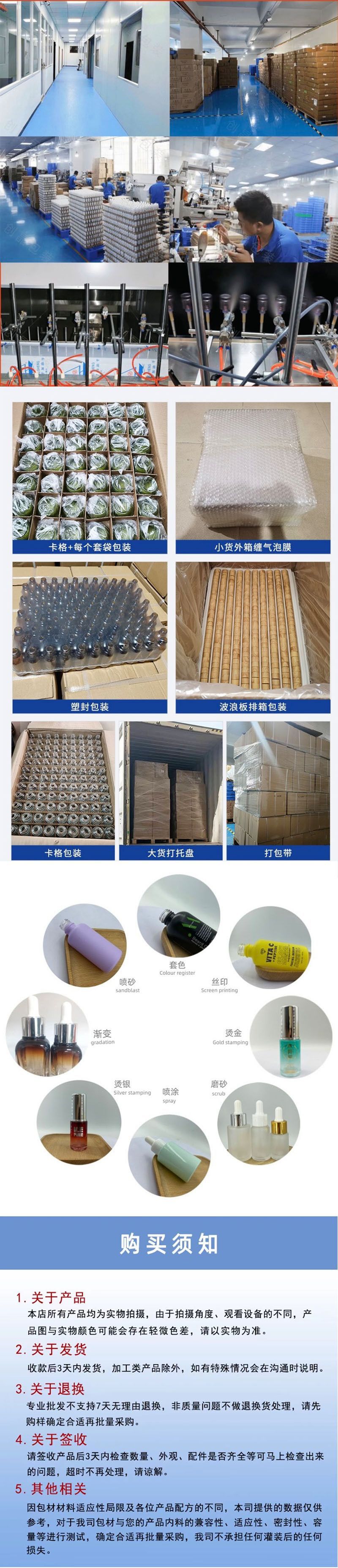 O1CN01ShgYuf1UKapzQlzZx_!!2217625012499-0-cib.jpg?__r__=1751260960462