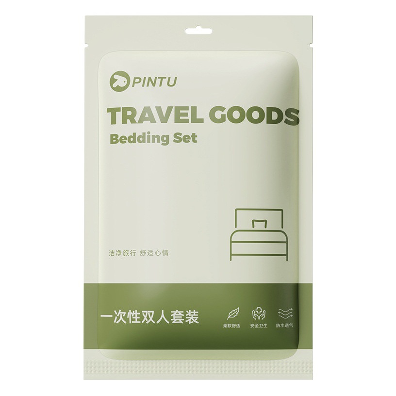 旅行用使い捨てシーツシーツ枕カバー寝袋寝具二人四点セット観光ホテル出張携帯