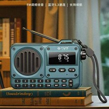��Ҋ��ɢBV800P�����{�������yʽ���������C�๦�ܲ忨С���