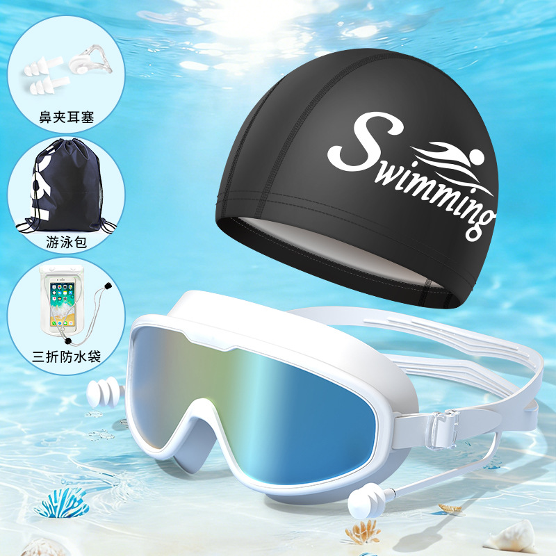 성인용 809 도금 화이트 + 605 블랙 + 코 클립 귀마개 화이트 + T90 블랙/화이트 + 70% off 방수팩 화이트