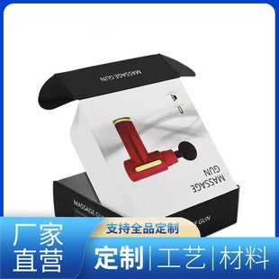 ��Ħ�����b�н�Ĥ�����ݮaƷ��������д��L�C���b