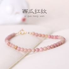 ԭʯ����Ȼ�Nޱʯ���|���ִ��t�yʯ���һ�ʯ���Ů���|�۶Y���ɫ