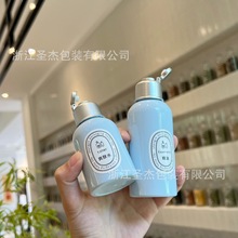 玫瑰保湿纯露瓶便携卸妆水卸妆油翻盖瓶沐浴露身体乳叮当盖小样瓶
