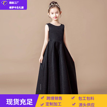 ���uͨ�羳���NŮͯ��ɫ���Y��ģ�������L�ͯС���֟o�乫��ȹ