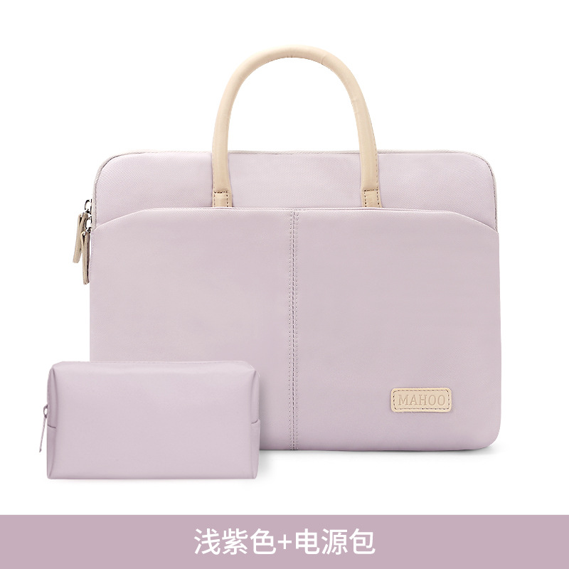 淺紫+電源包-sku13