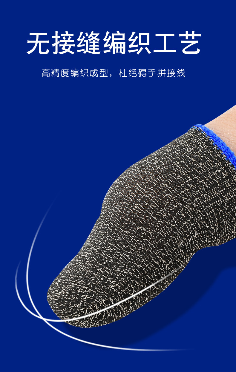 蓝色银纤维_10.jpg
