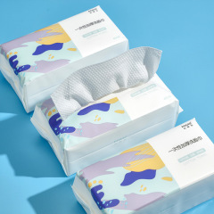 棉柔巾一次性60抽全棉加厚珍珠紋潔面巾乾濕兩用抽取式洗臉巾批發