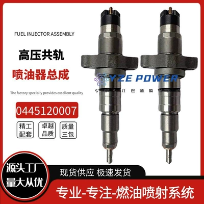 Stable Quality, Oil pump, nozzle