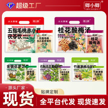 ���y���_�h����ָë�ҳ�С������ʯ���o��������é���R������F؛