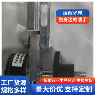 Spot wholesale QFN TO LED semiconductor KS wire bonding machine for black gear manufacturers wholesale