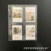 Spot PP transparent double -sided 4 -sided live page card album album card book anime character game card book inside pages