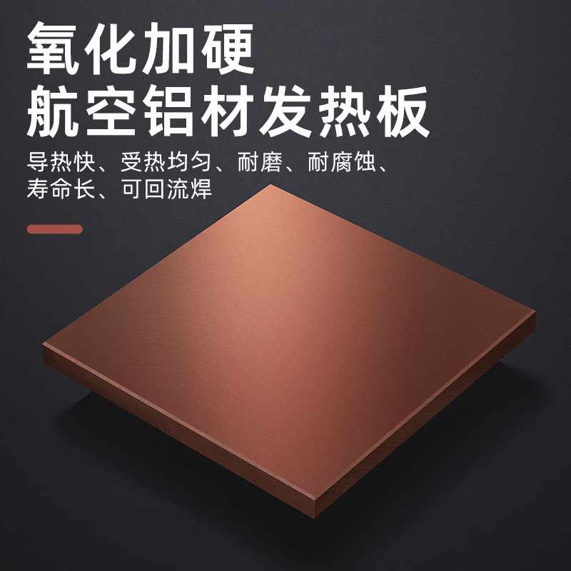 tabla de calefacción de ajuste de temperatura de tiempo avanzado inteligente de doble temperatura industrial PCB placa de calefacción comercial para laboratorio de soldadura por reflujo