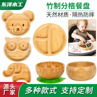 ������ͯ�ɐ۲ͱP����P��ͨ�;߱P�ӹ��P��ľ��N�С��diy