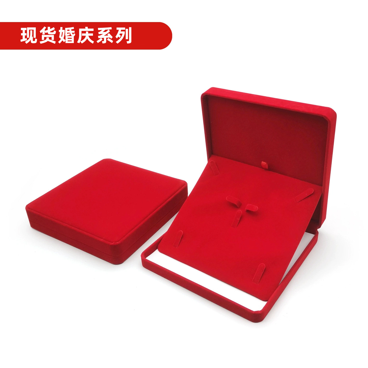 Golden jewelry