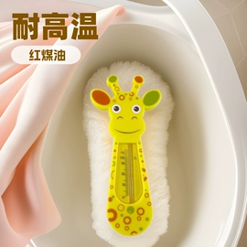 温度计水温计;沙漏;其他烘焙用具