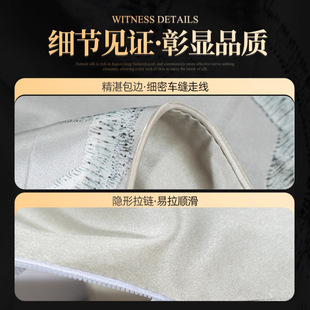 �p����z�ļ��� ɣ�Q�z�����ذ�ӡ���z����˯�p����
