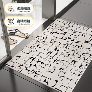 ���x�T�|30*40cm����ԡ���_�|����T�����؉|�߼�����ˮ���K��̺