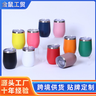 �羳12ozswig��ɫ�������p�����U���u����304���P䓱��ر����l