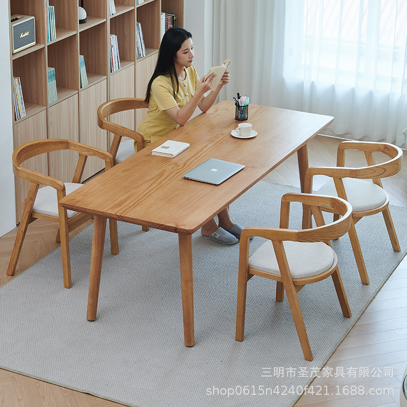 北欧实木客厅书桌家用阅读桌简约原木会议桌子接待室成套休闲桌椅