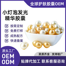 С���ݰl�⾫�A�z��10%VCIP������ԭҺ�V�R���A�沿�o���Β��羳