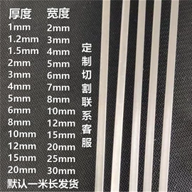 扁钢;其他不锈钢管