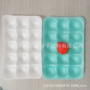 Customized Processing of Pe Foam Blister Lining 2mm Strawberry Blister Lining Inner Tray Fruit Blister Lining