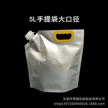 �F؛���l�����X�����������1.5��/2.5��/5��/10��Һ�w��Һơ�ƴ�