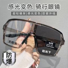 骑行眼镜户外运动感光变色风镜防风沙太阳镜山地男徒步护目墨镜女