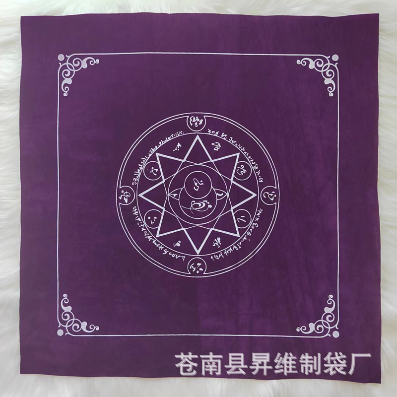 Estrella de ocho mang de franela morada 50*50cm