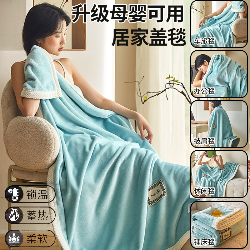 Antibacterial model-Qianyu-Iceland Orchid [A-grade maternal and infant use, no s…