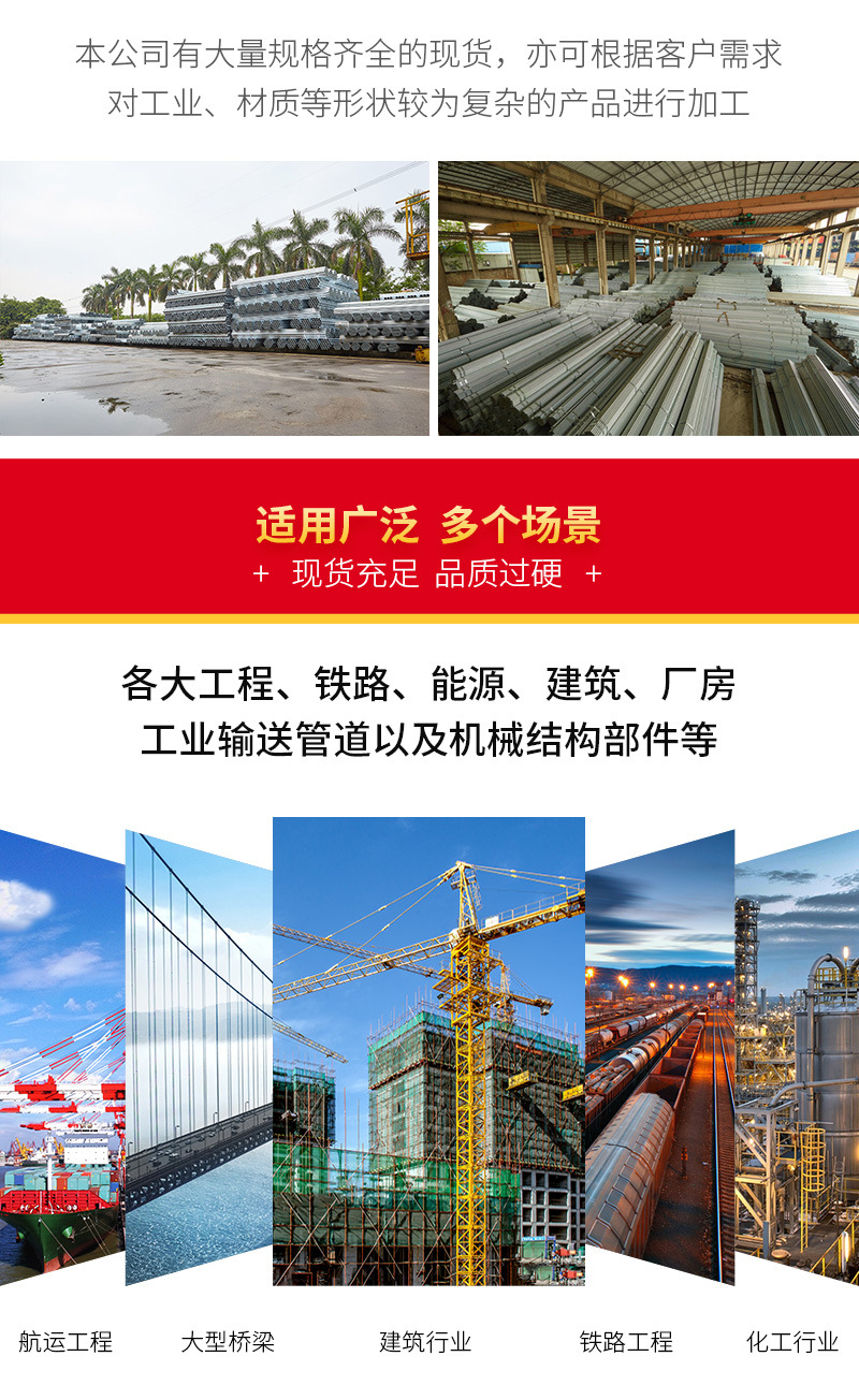 详情页_08.jpg