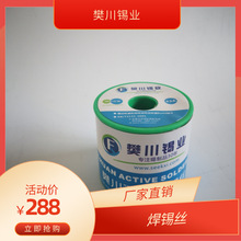 녺�����șо�o�U�͜غ��a�z ��о�a�G�h���a�������c138��