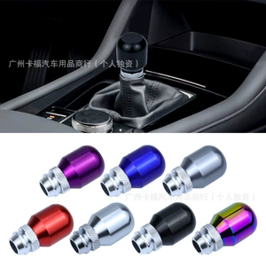 Universal Adjustable Retractable Gear Shift Knob for Car Modification, Aluminum Alloy Manual/Automatic Gear Shift Handle Ball Head