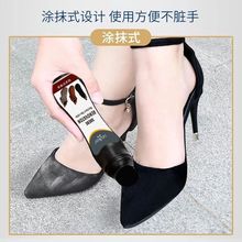 �q��Ь�o��Һ�坍߀ԭ��ĥɰ��ëƤЬ�ͺ�ɫ��ɫ�oɫ��Ƥ�����aɫ