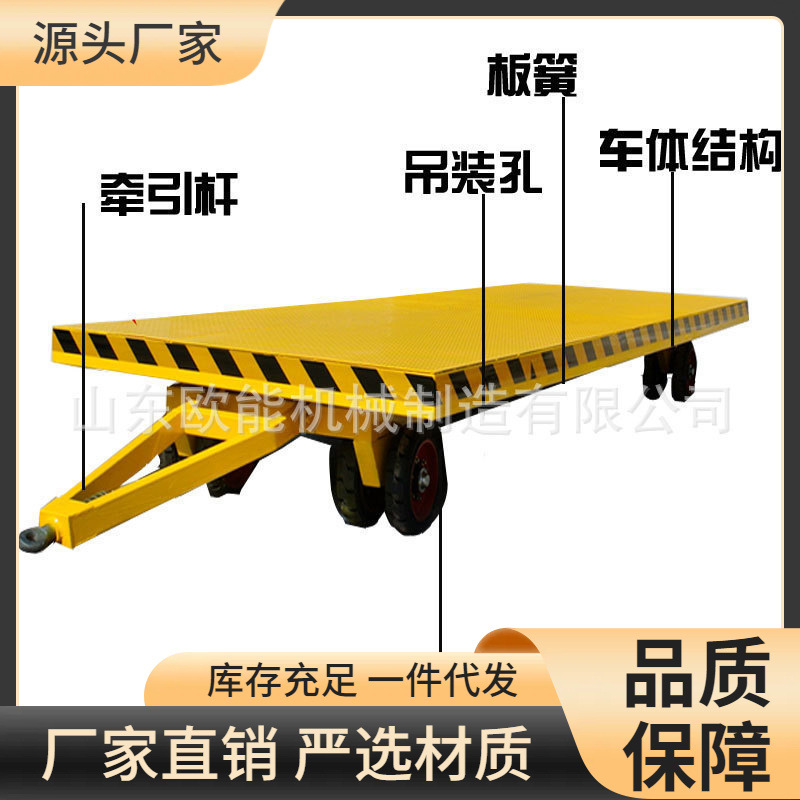 工厂销售重型围栏平板拖车 全挂物流牵引车运输重型拖车送货