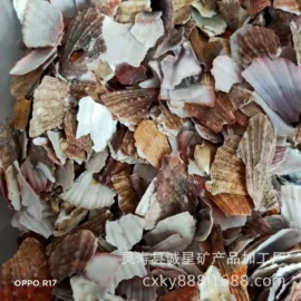 其他非金属;沙石砾石;石英