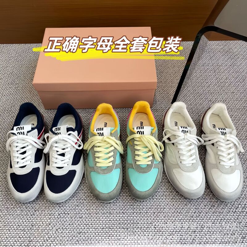 mi*mi*拼色软底德训鞋女2025新款时尚百搭平底半拖复古休闲阿甘鞋|undefined